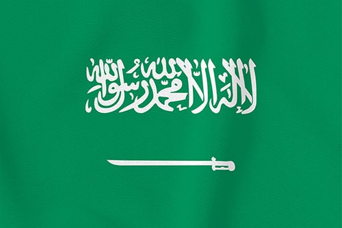 فوز المملكة العربية السعودية بالمركز الأول لمؤشر المعرفة العالمي لعام 2022